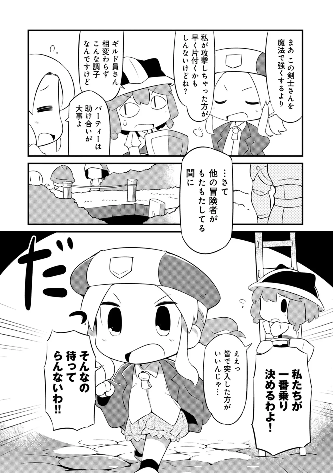 หน้า 120