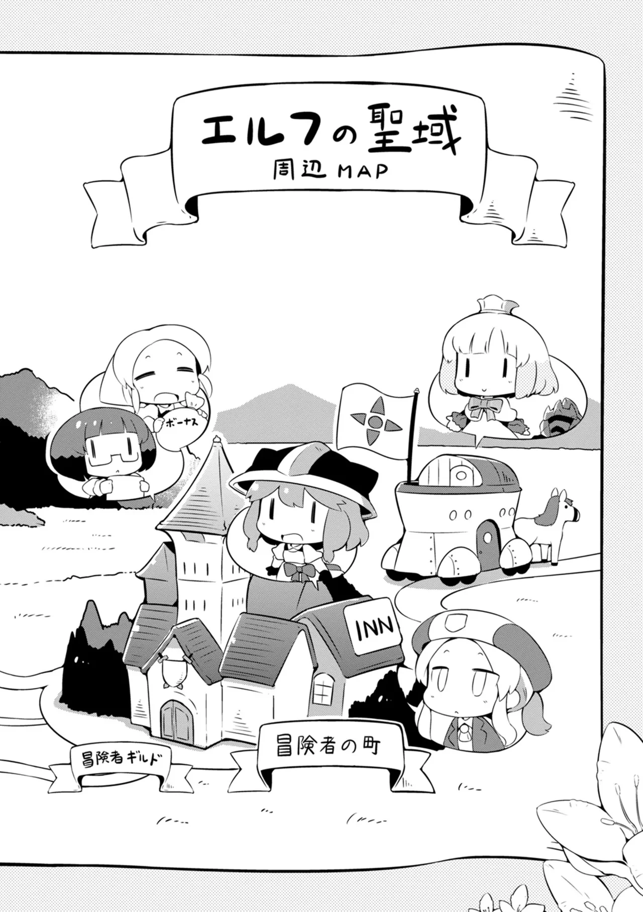 หน้า 162
