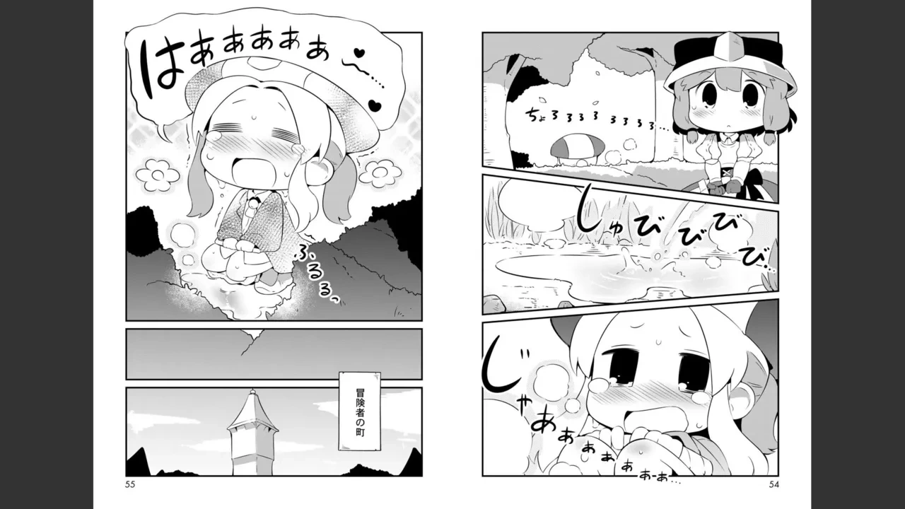 หน้า 198