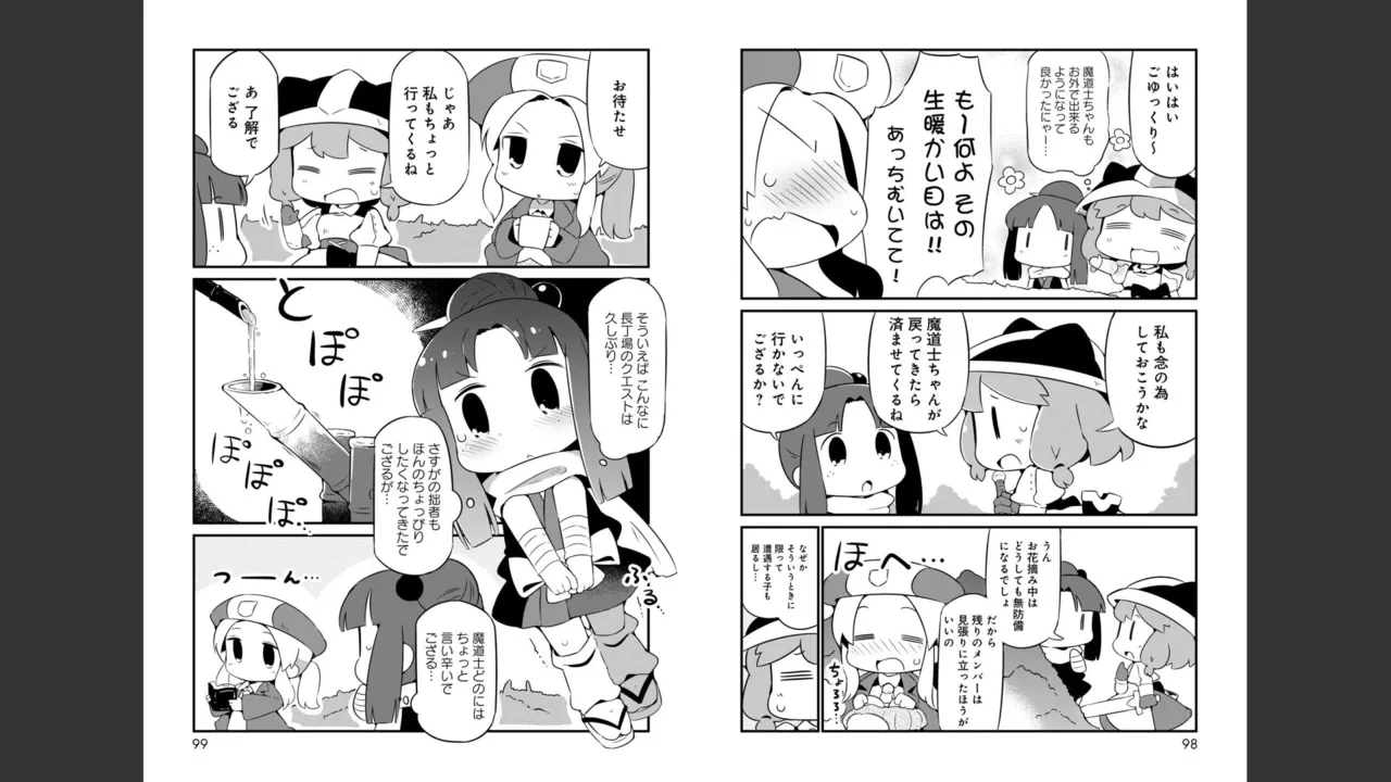 หน้า 220