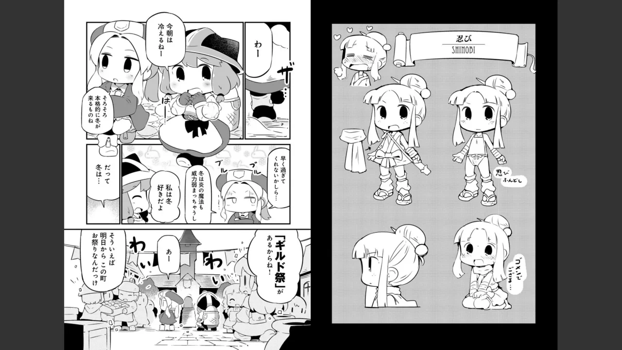 หน้า 226