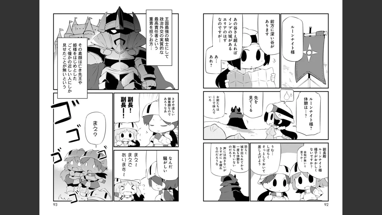 หน้า 304