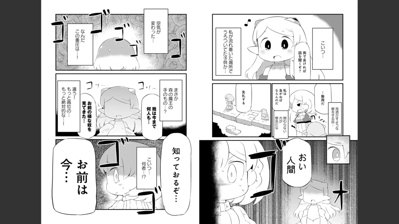 หน้า 315