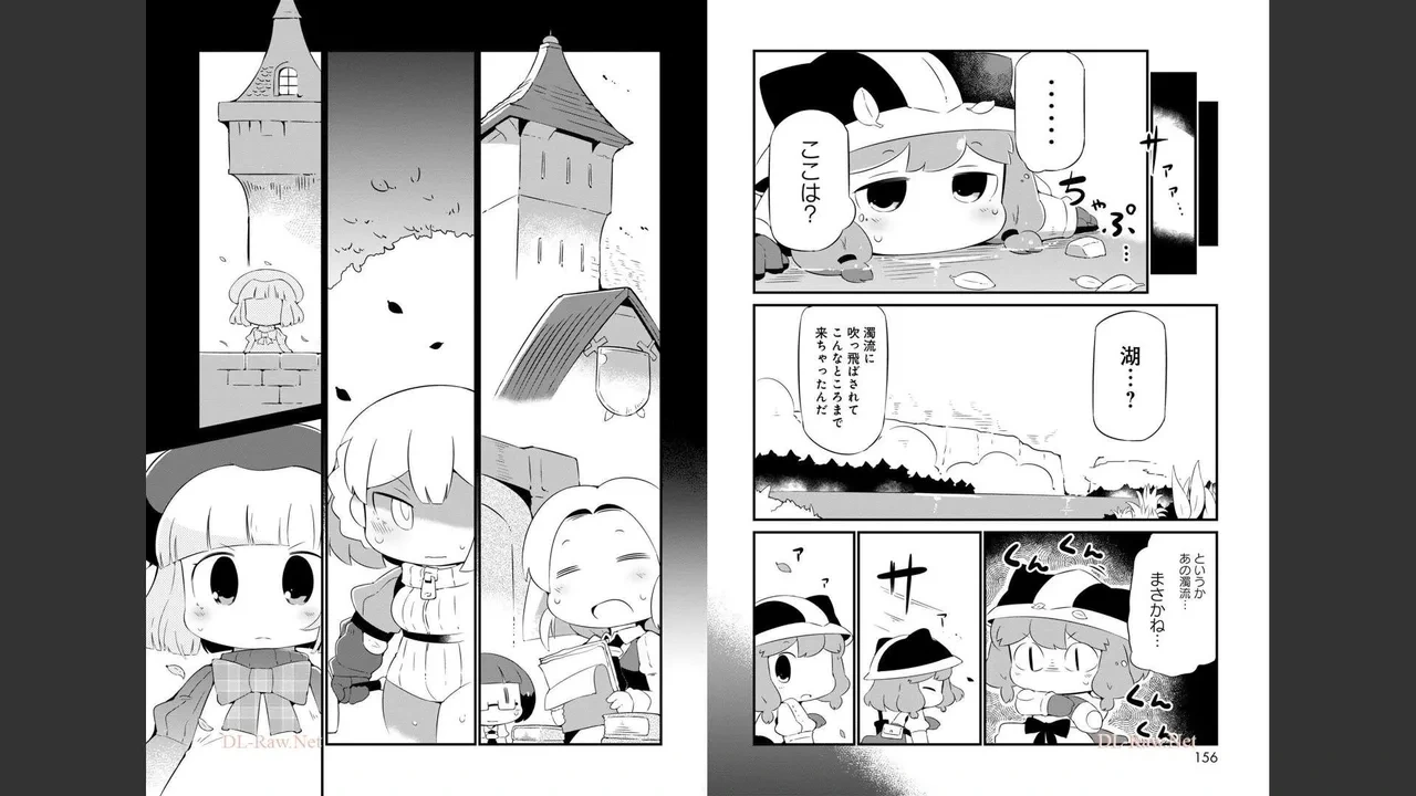 หน้า 336