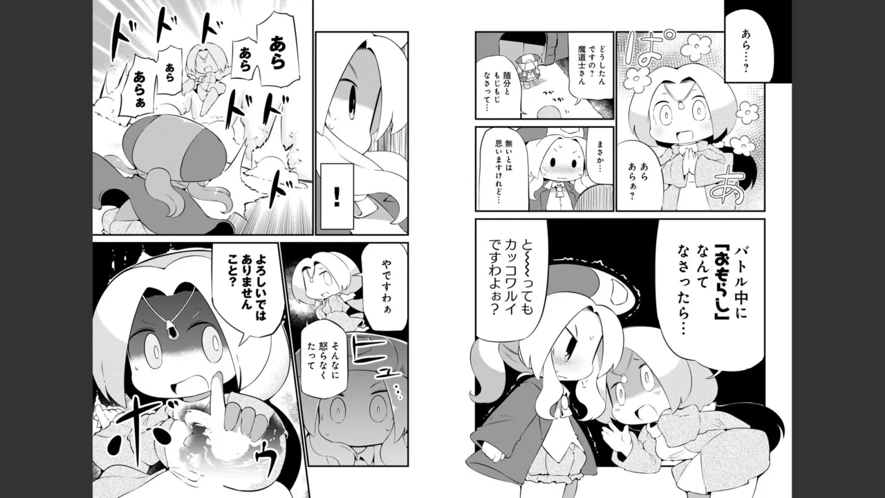หน้า 402