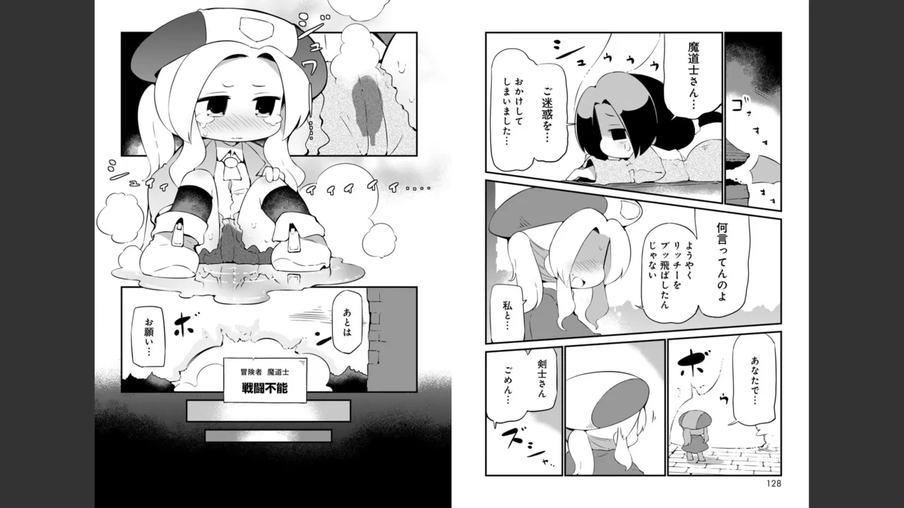 หน้า 405