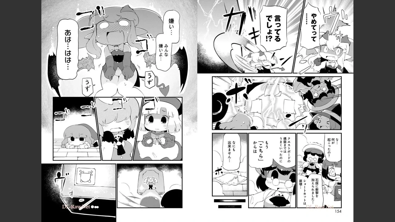 หน้า 418