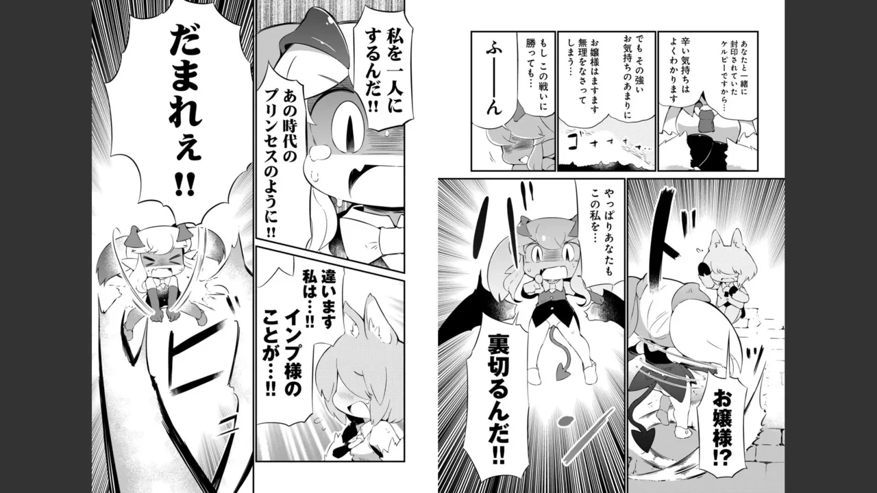 หน้า 434
