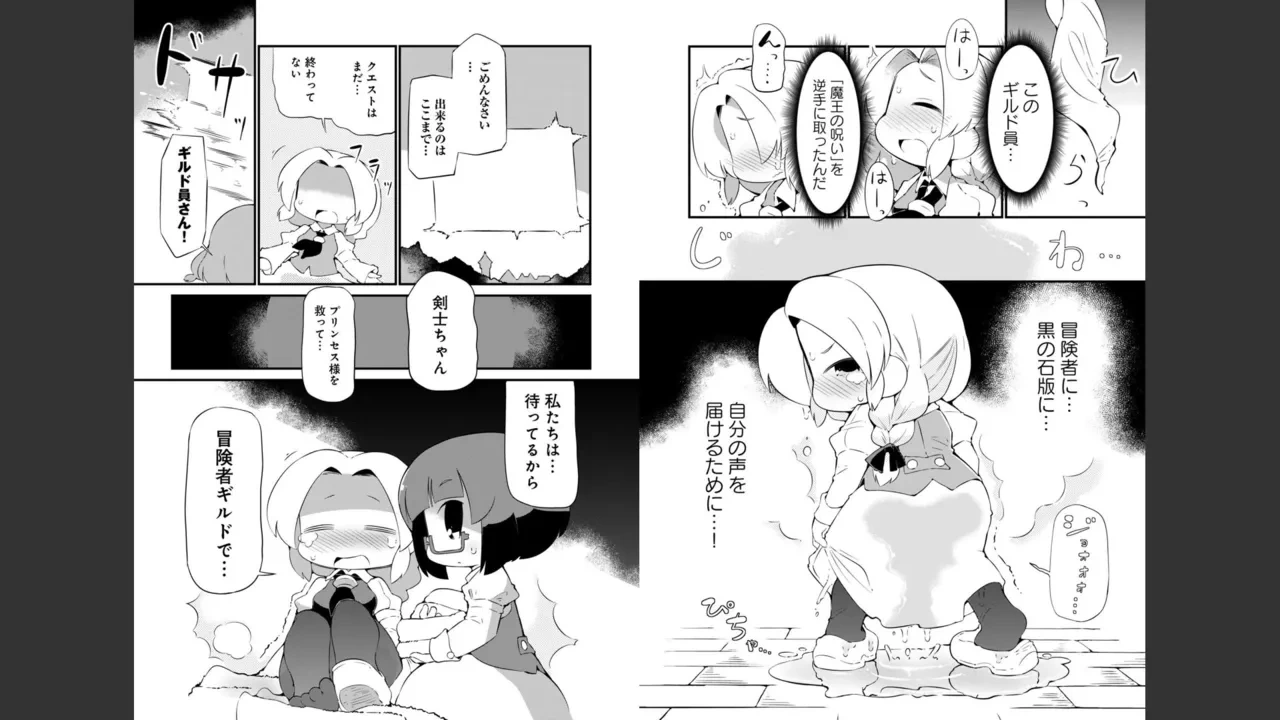 หน้า 442