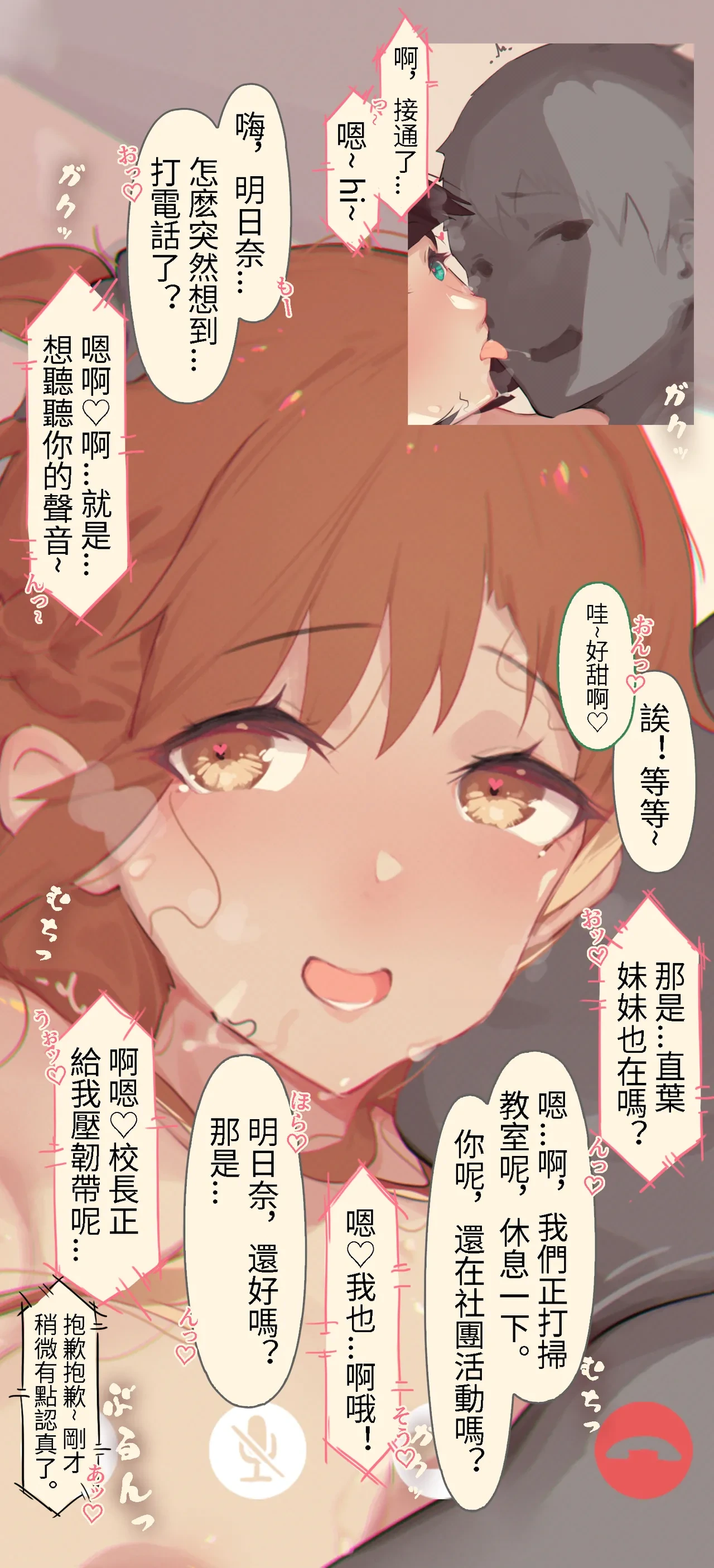 หน้า 131