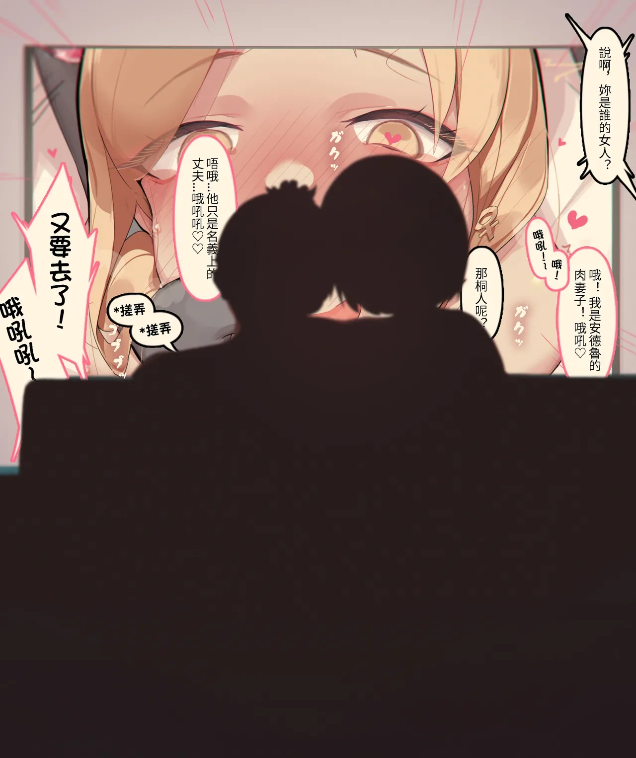 หน้า 227