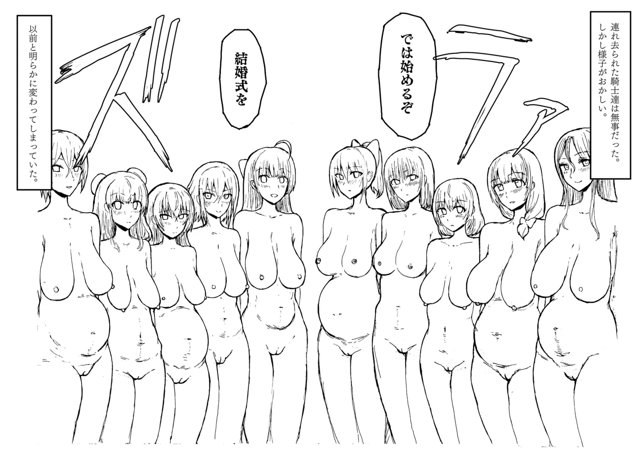 หน้า 94