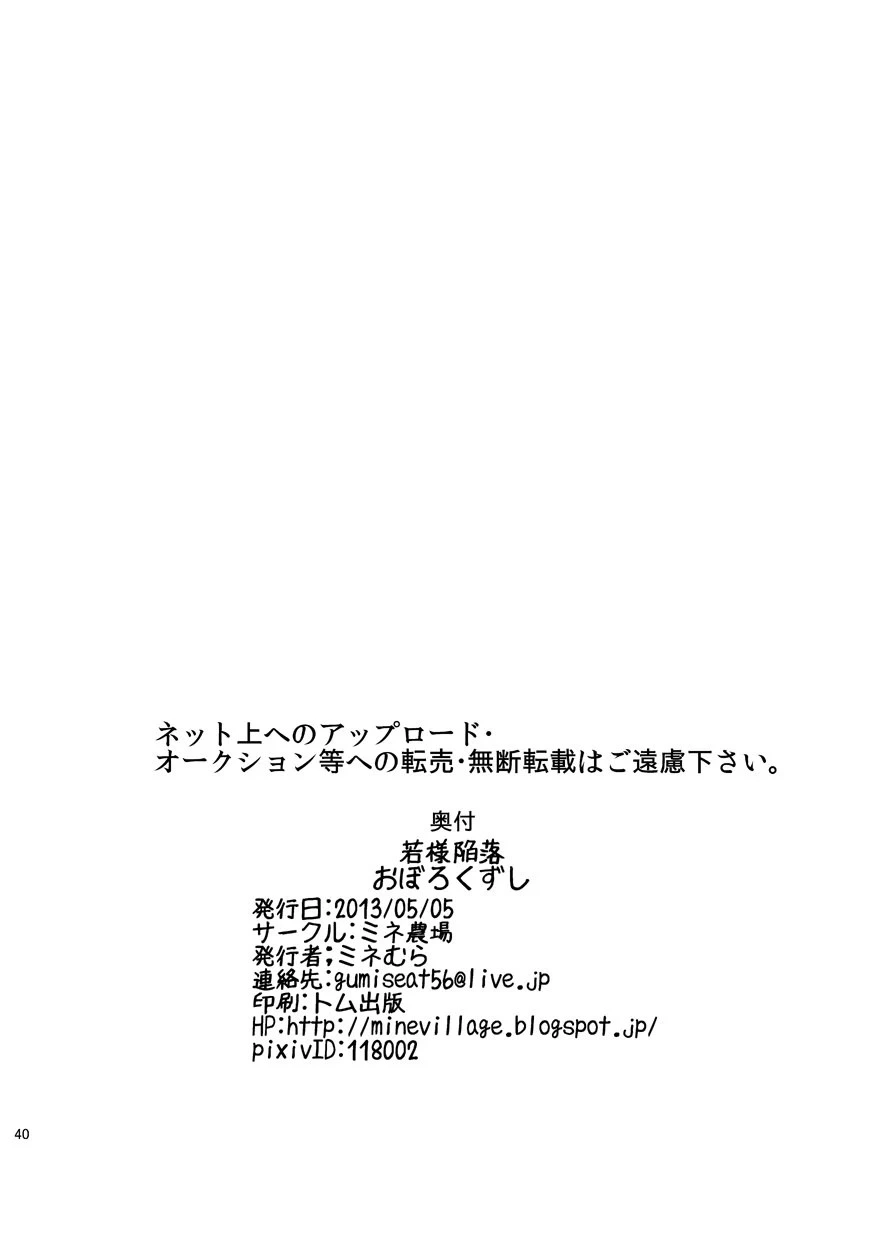 หน้า 42
