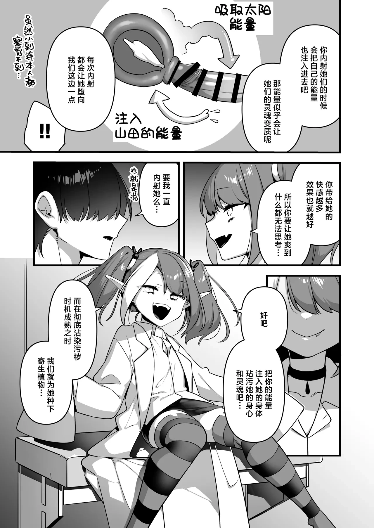 หน้า 45