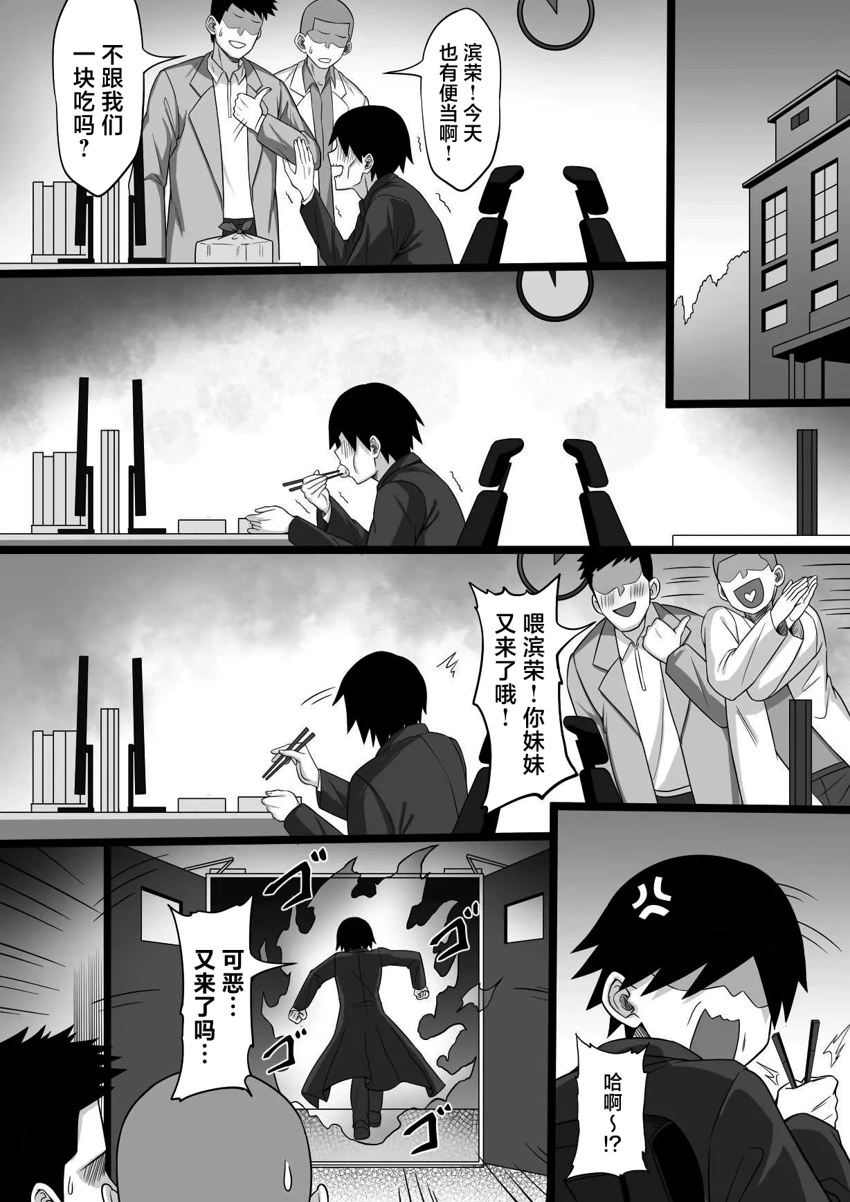 หน้า 41