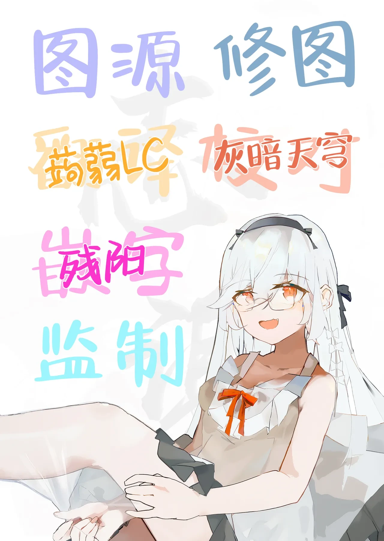 หน้า 58