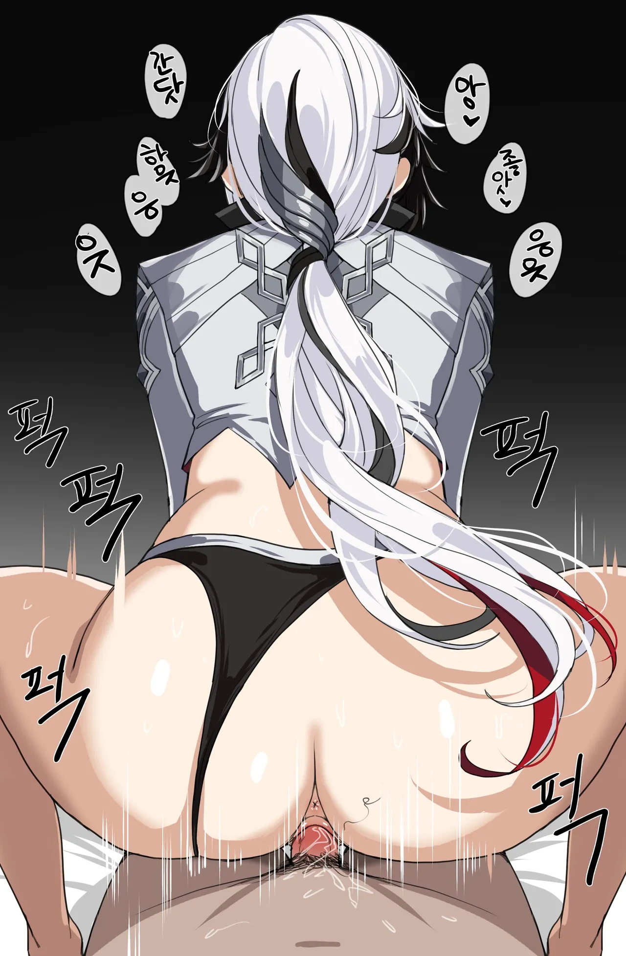 หน้า 128