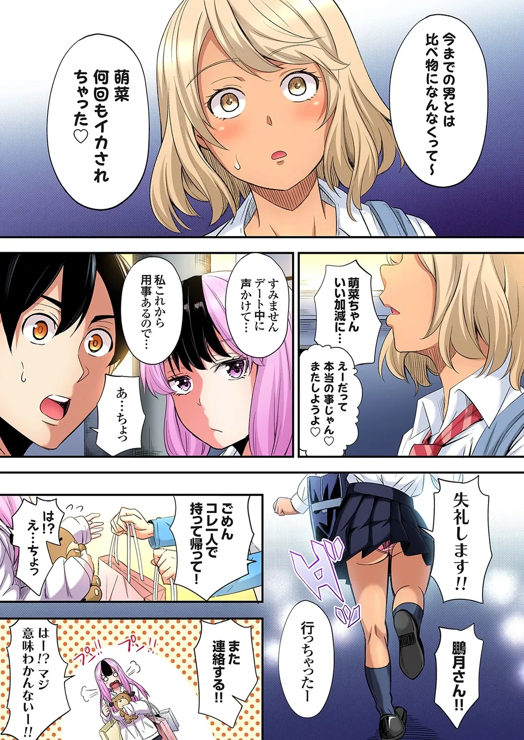 หน้า 404