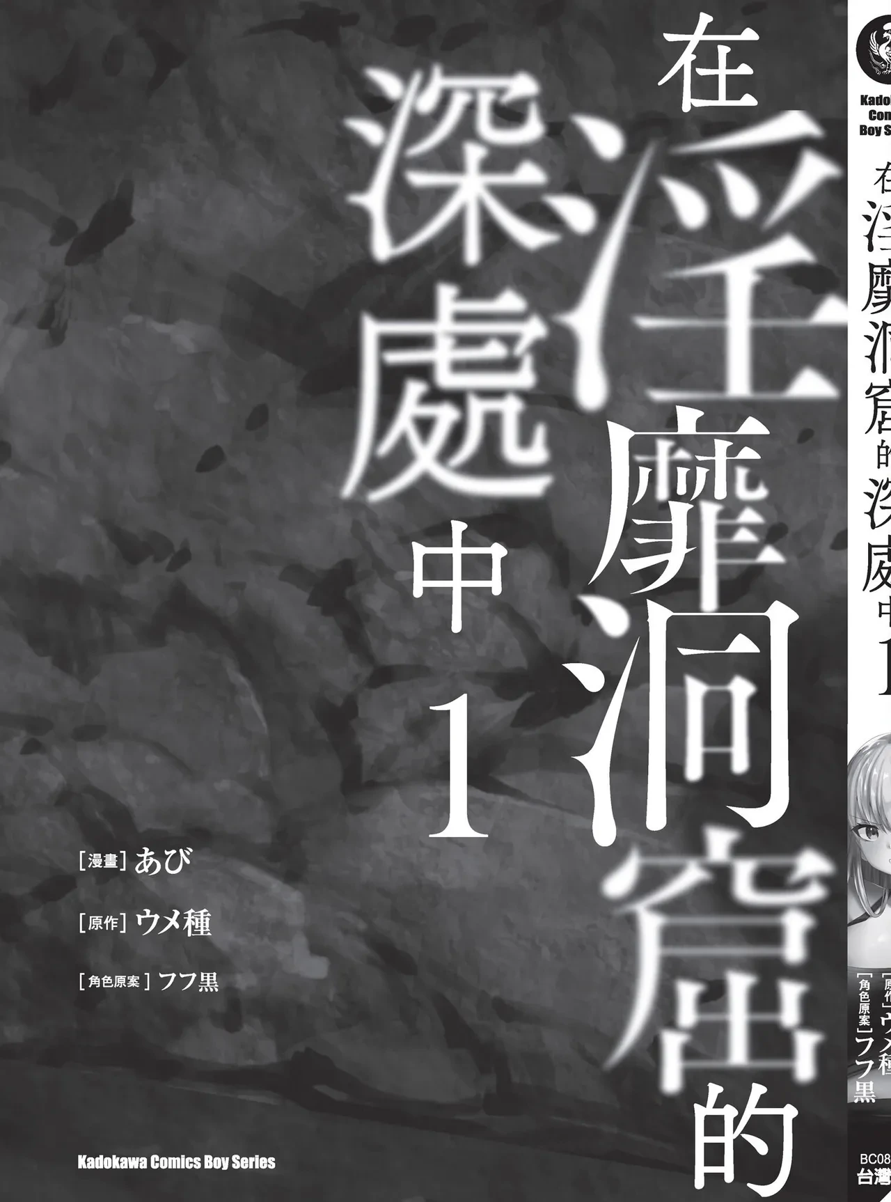 หน้า 199