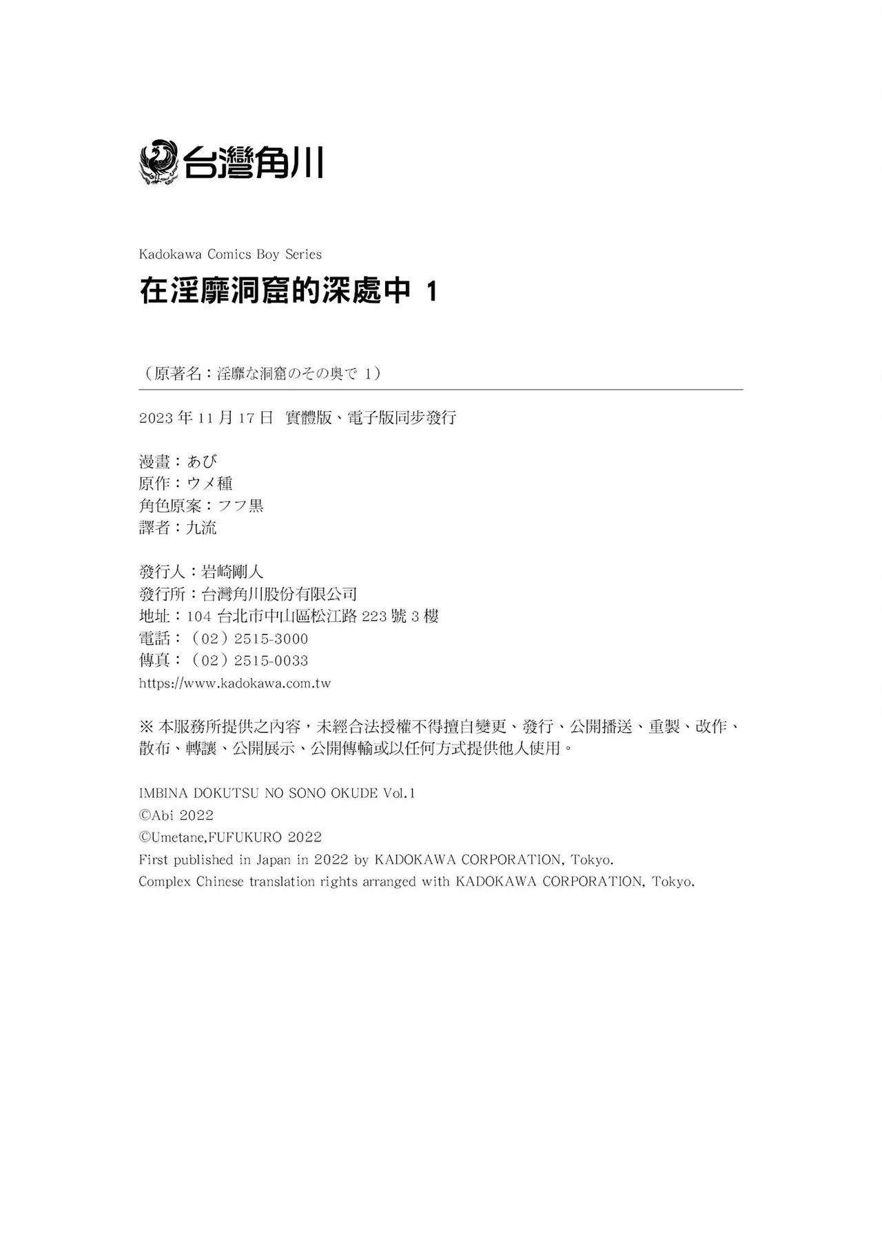 หน้า 200