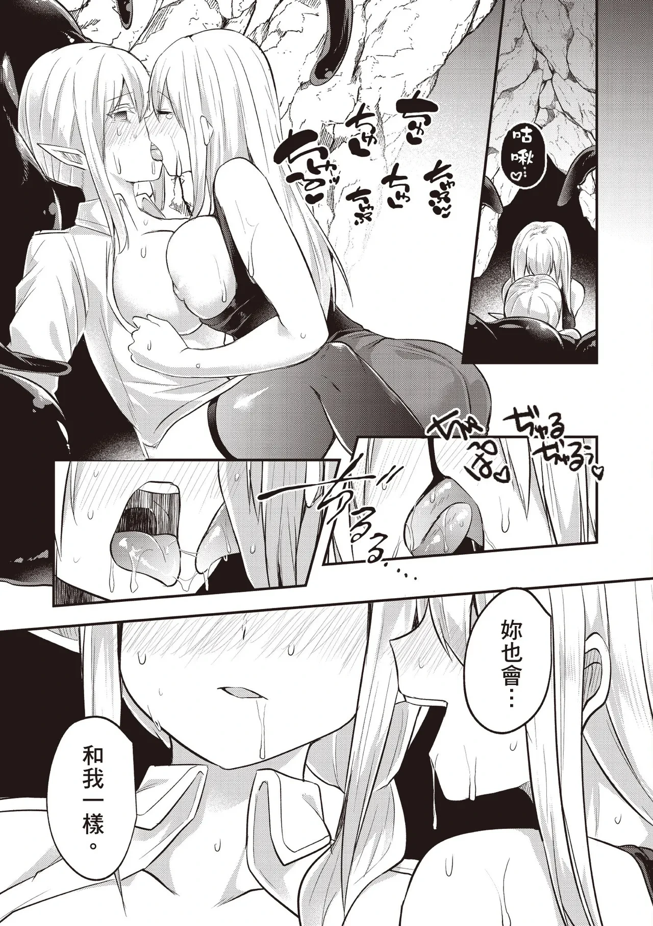 หน้า 118