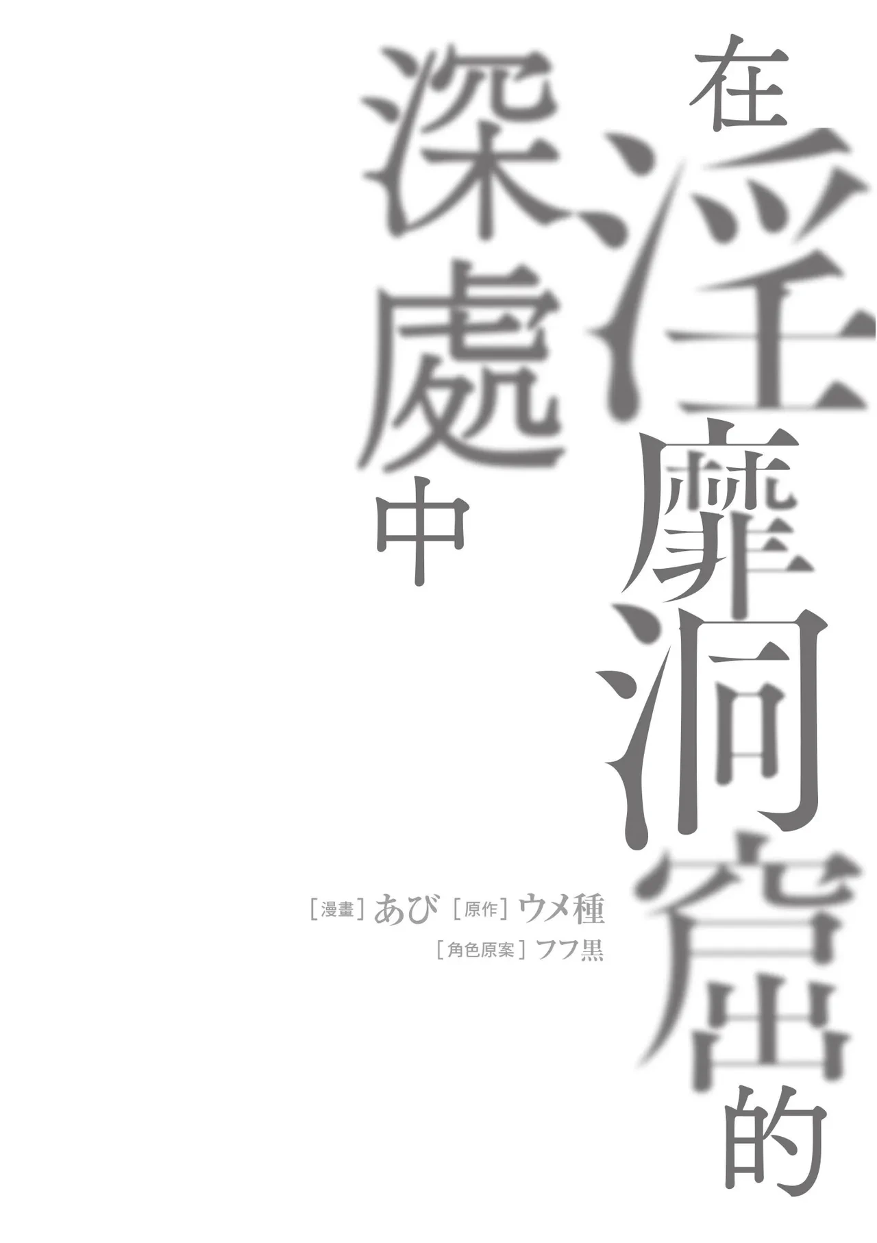 หน้า 94