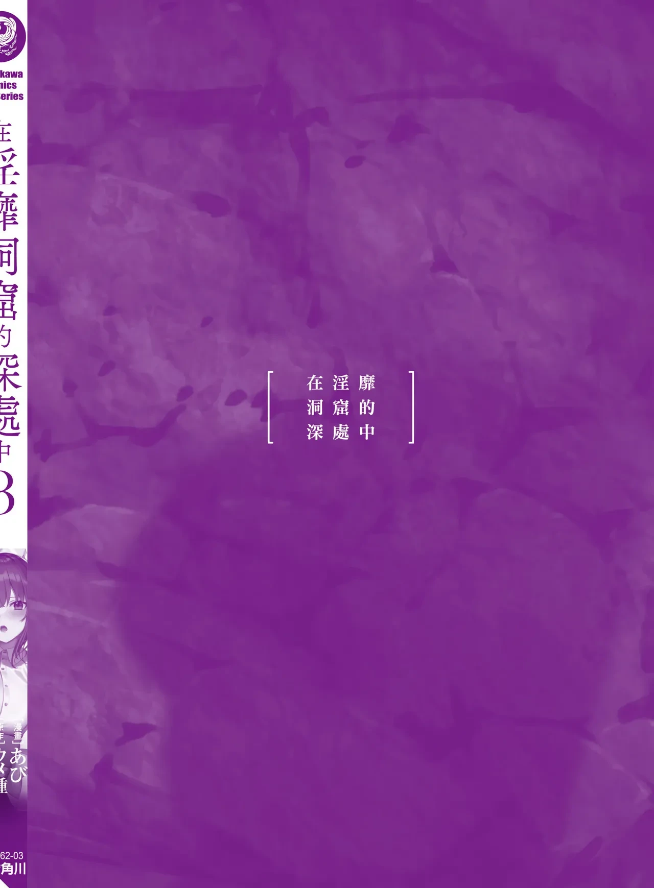 หน้า 162