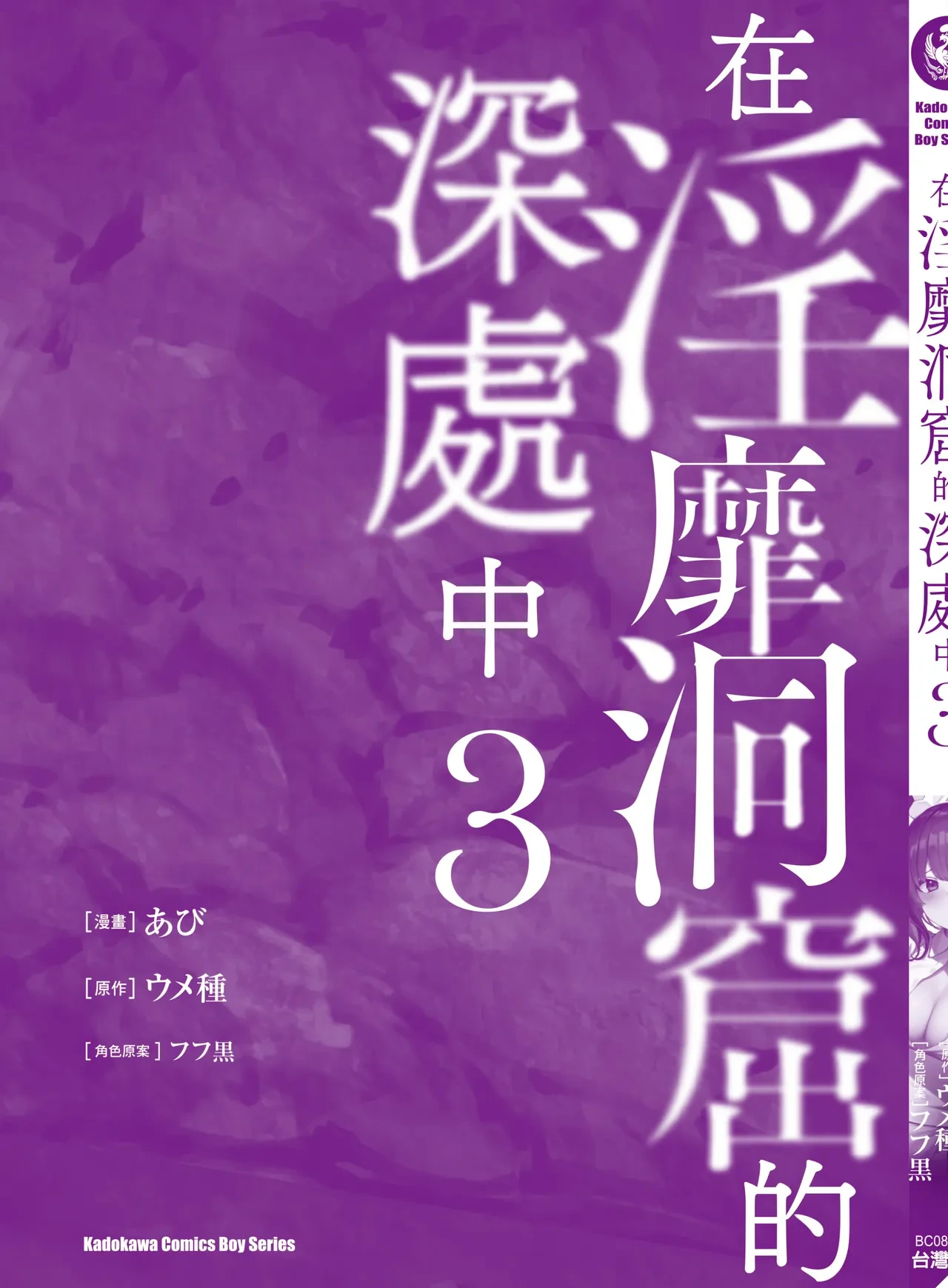 หน้า 163