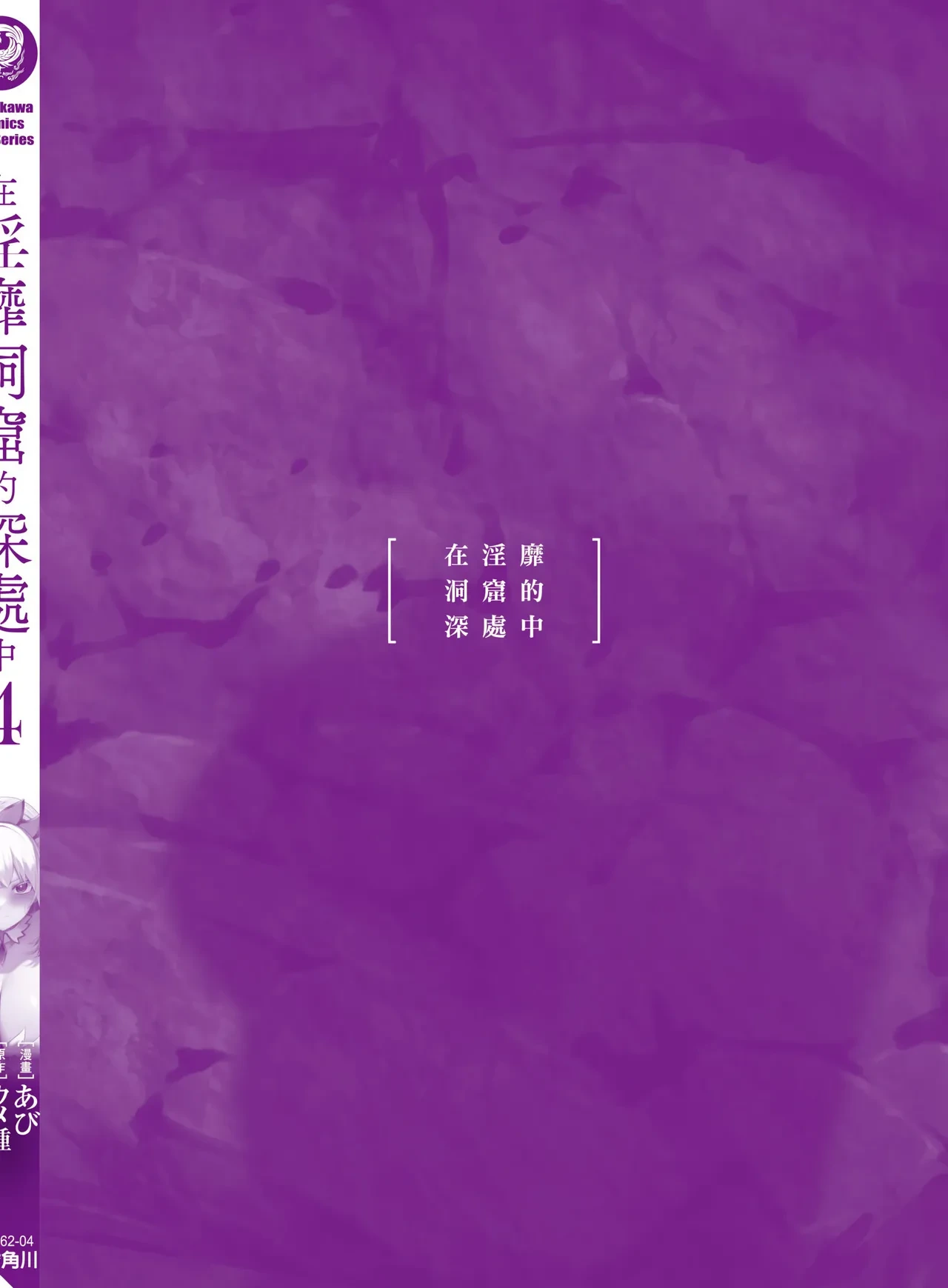 หน้า 164