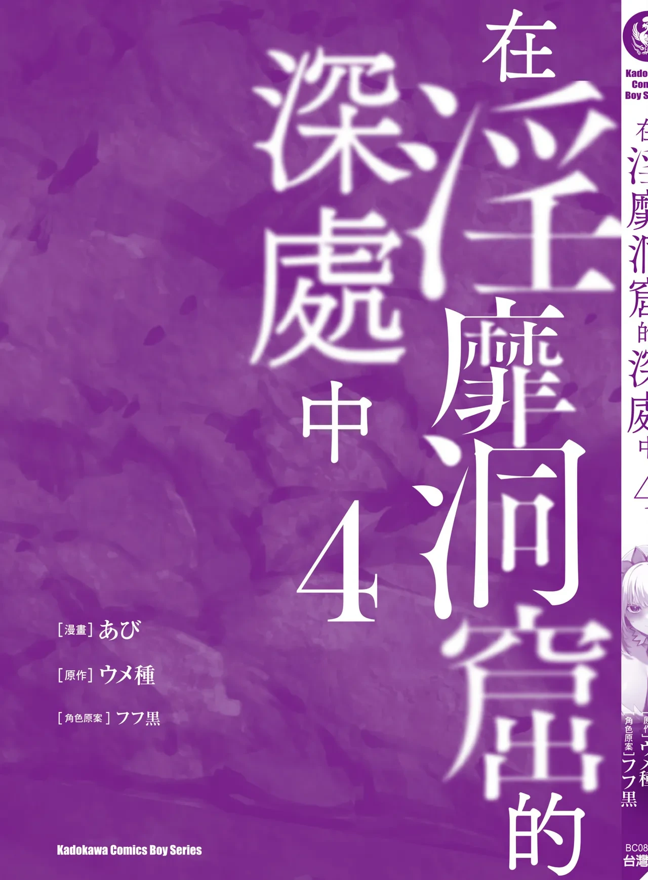 หน้า 165