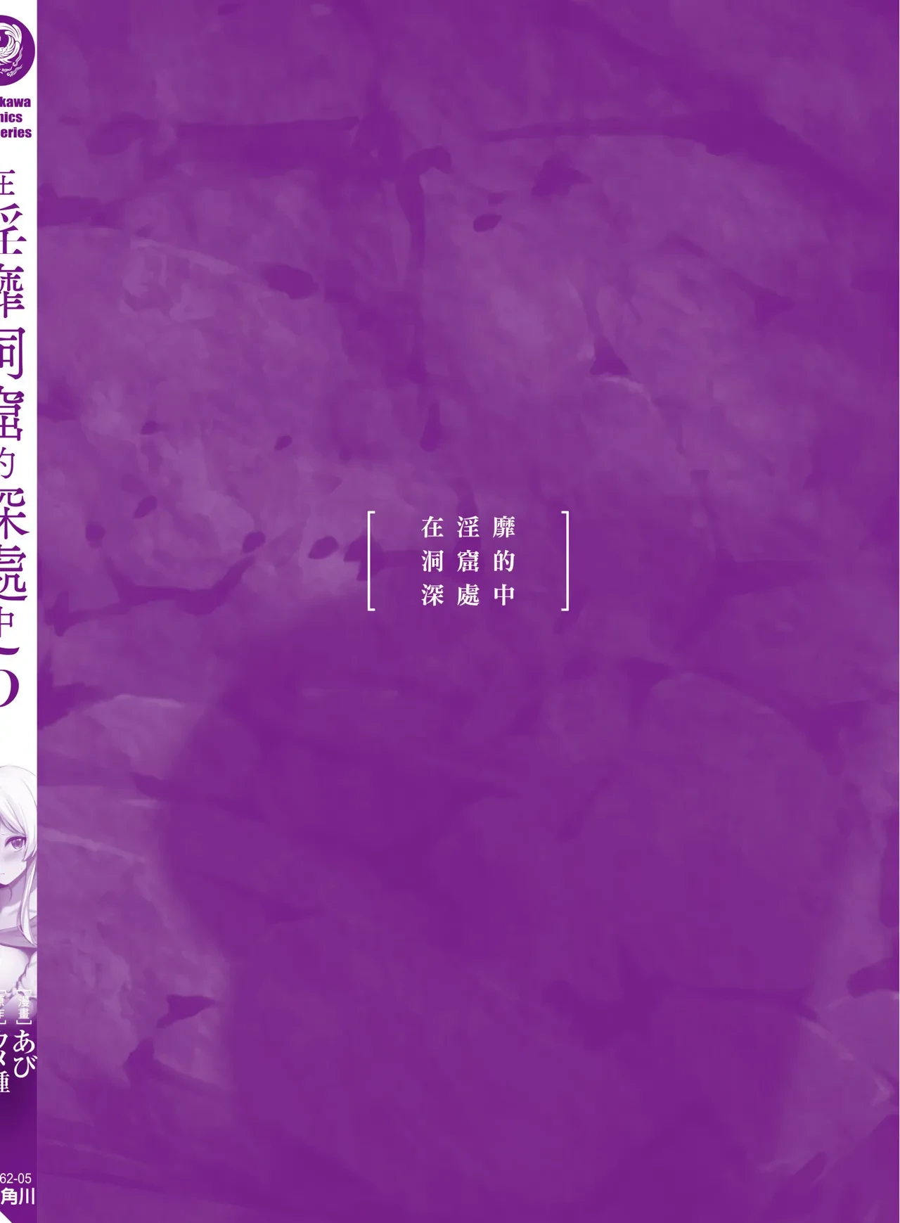 หน้า 164