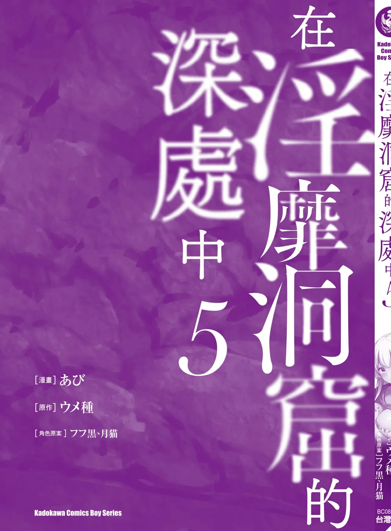 หน้า 165
