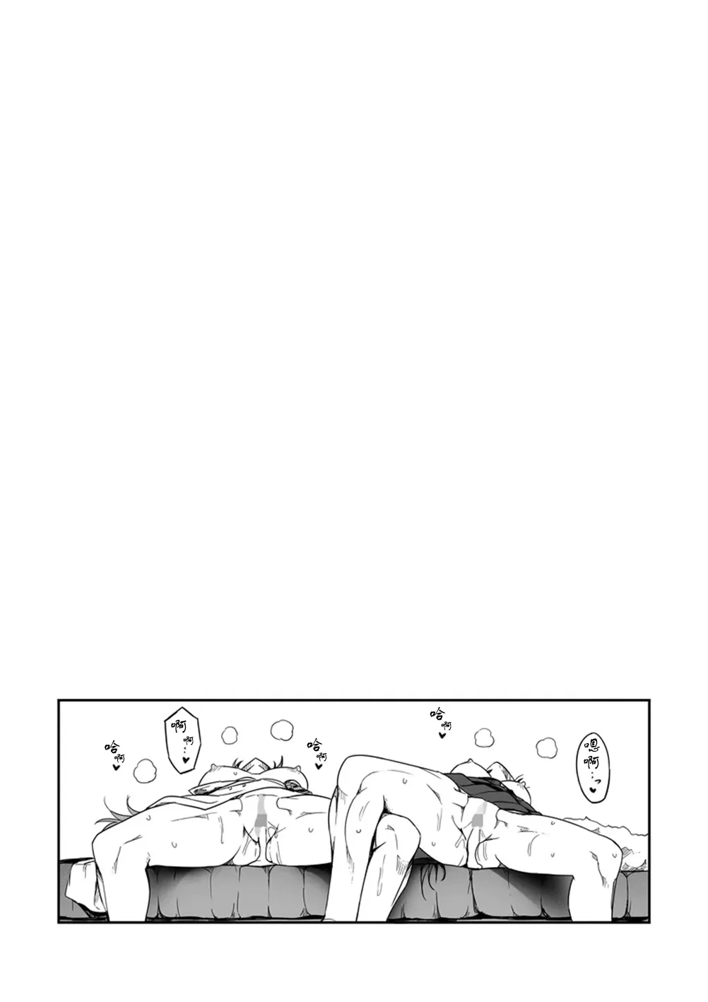 หน้า 57