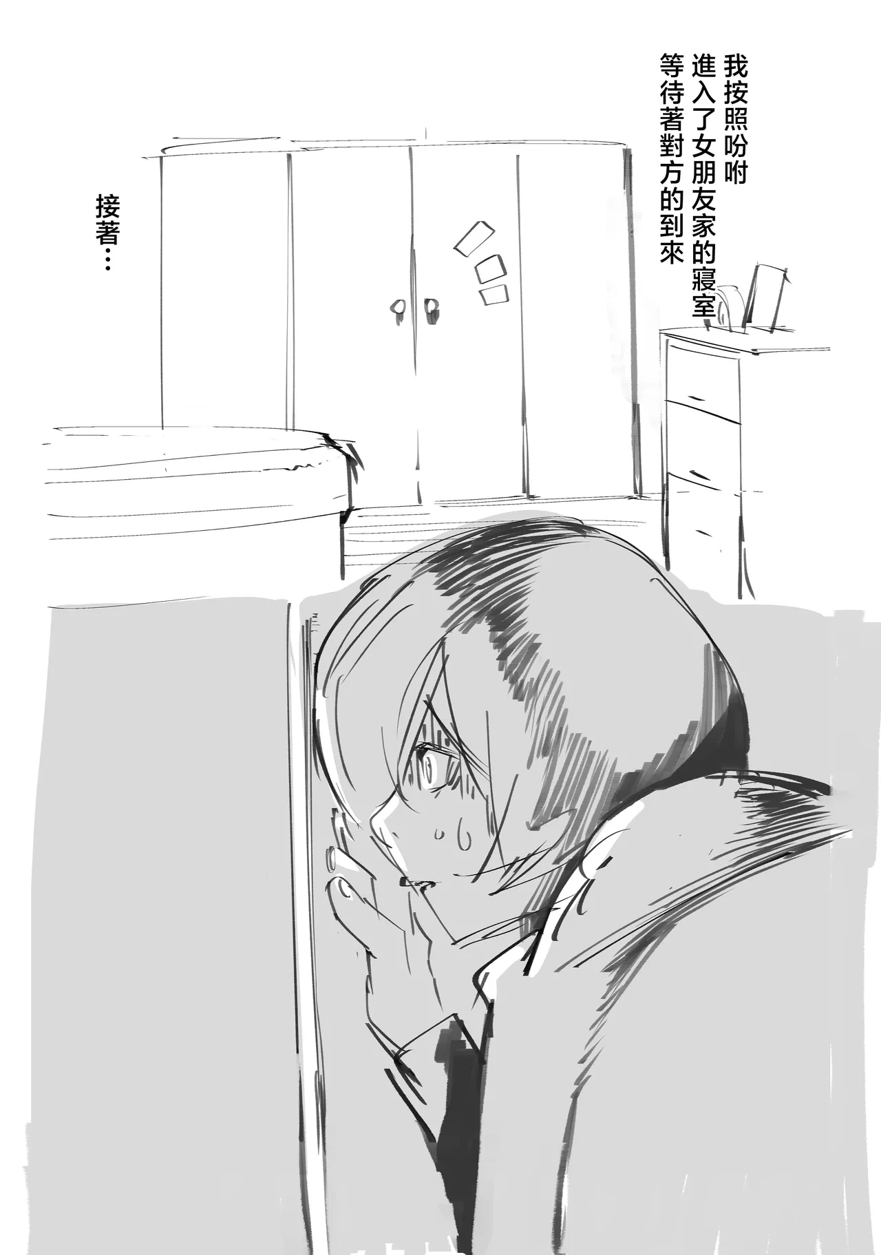 หน้า 47