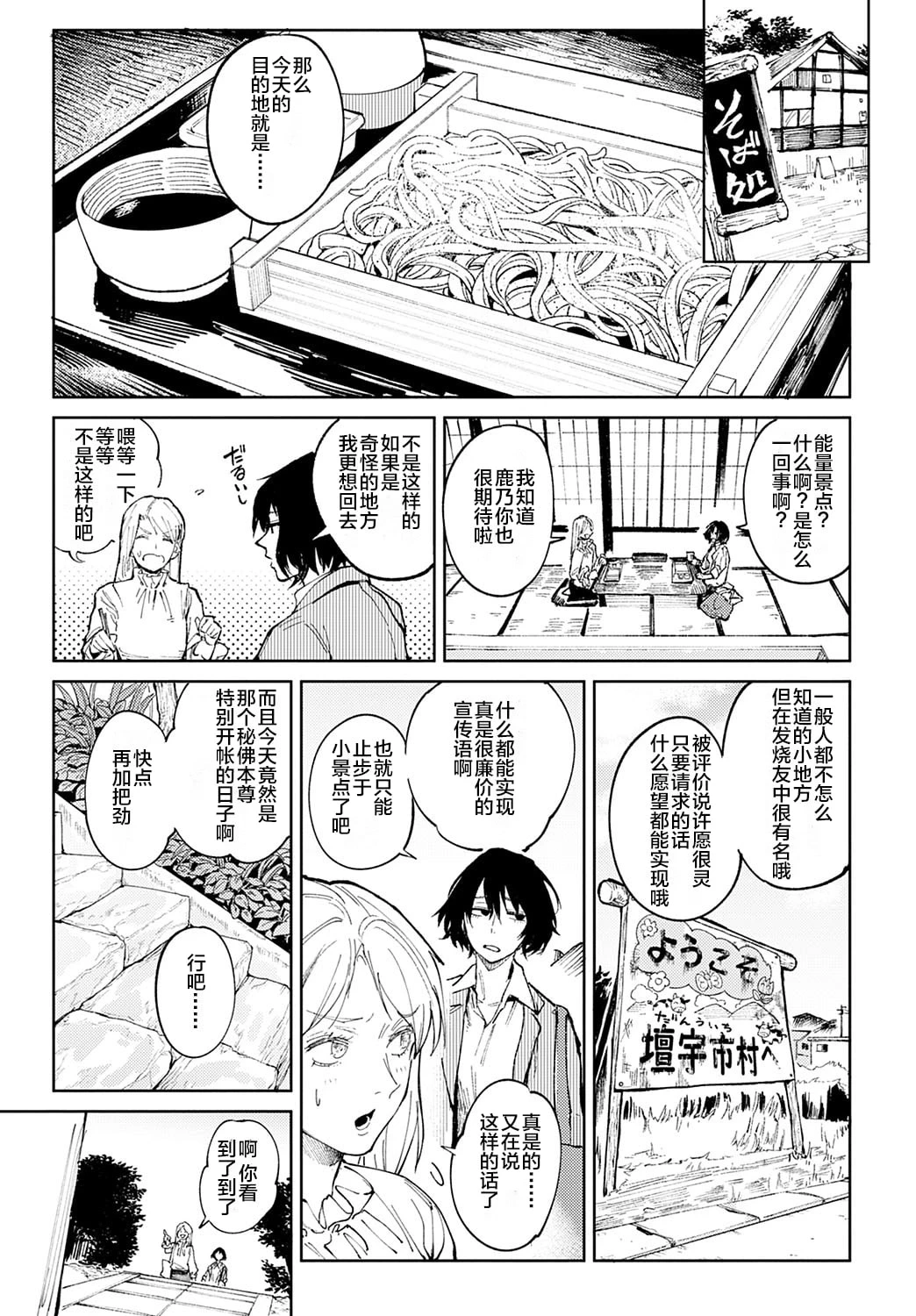 หน้า 128