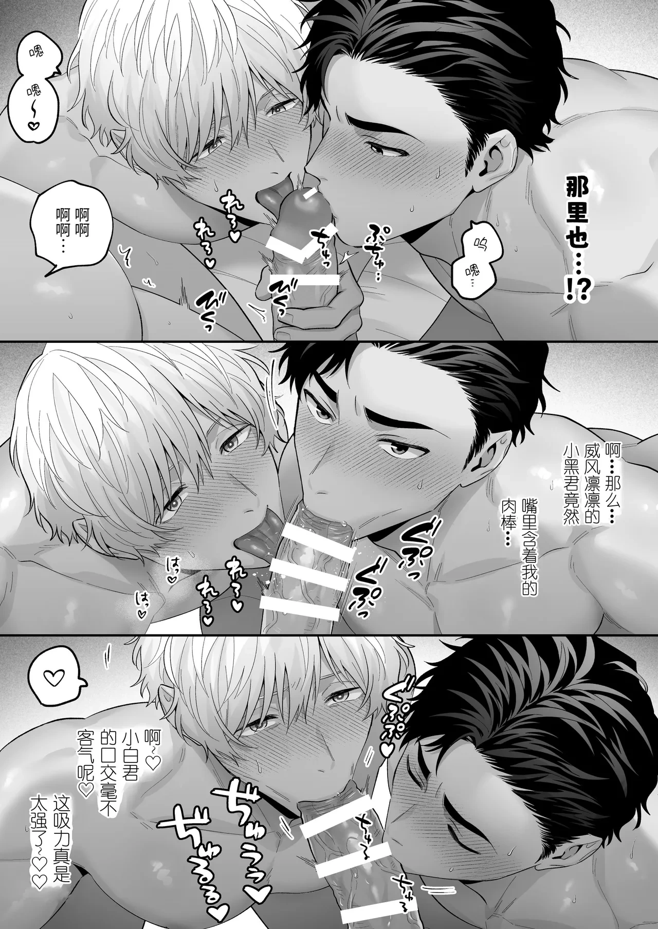 หน้า 21