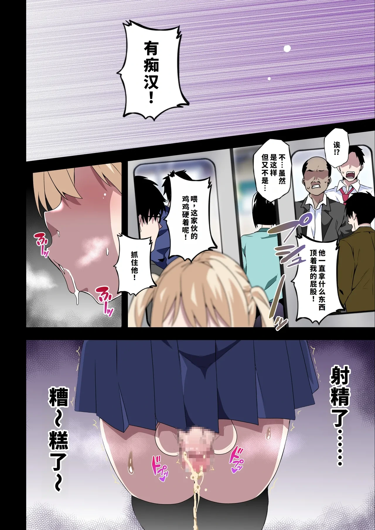 หน้า 14