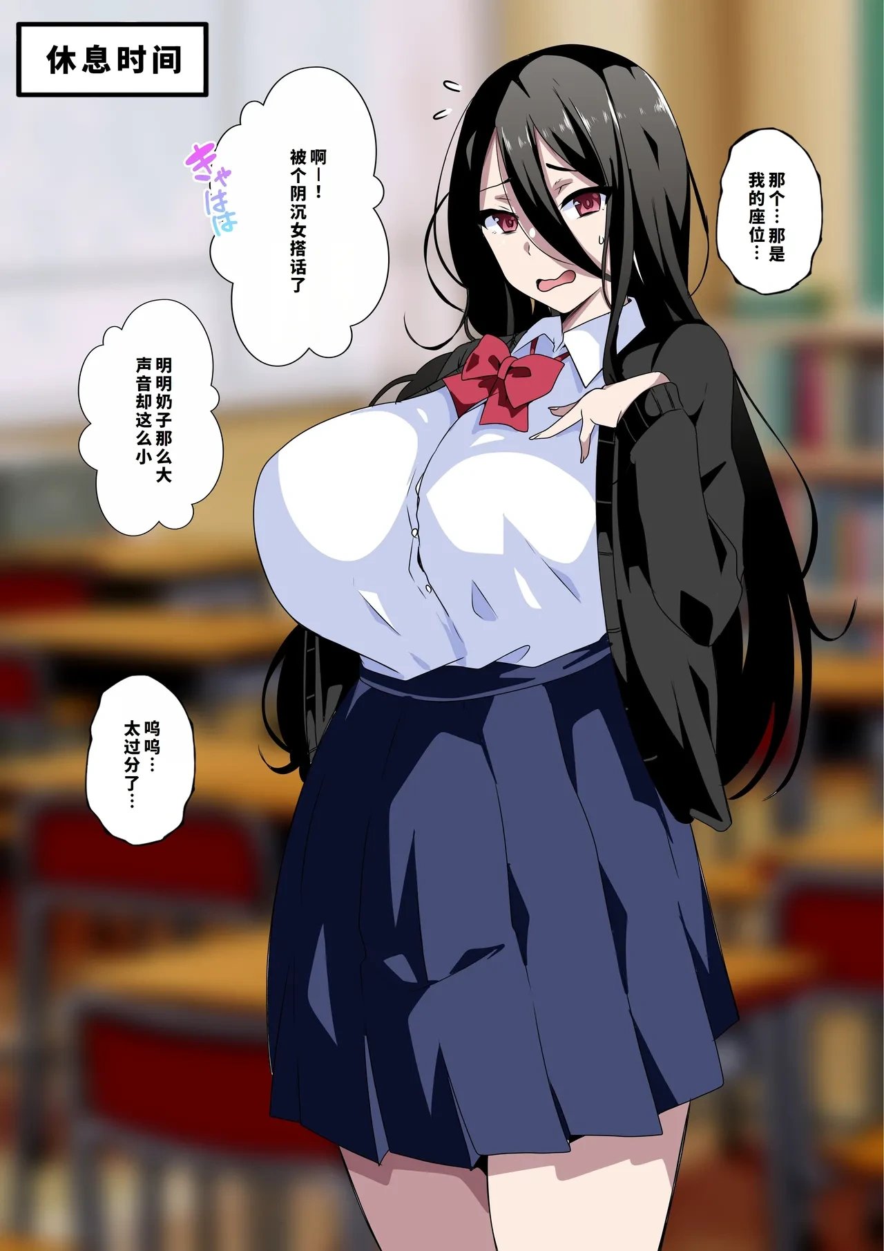 หน้า 62