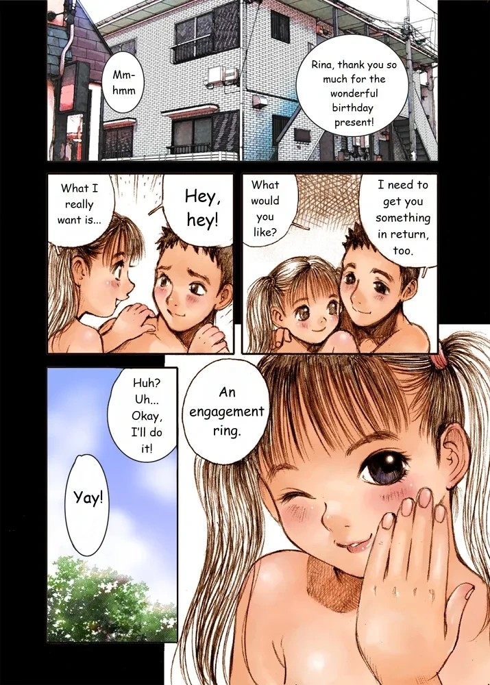 หน้า 32