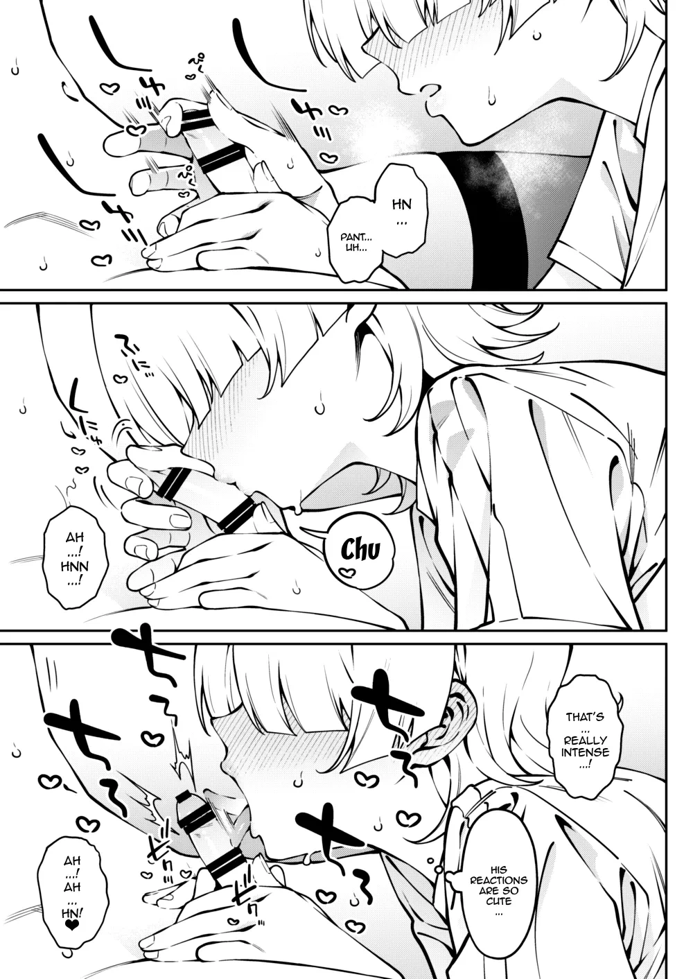 หน้า 22