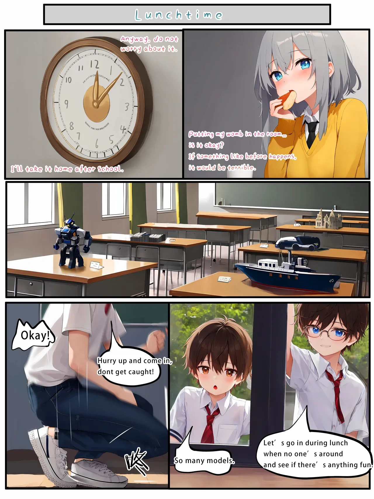 หน้า 8