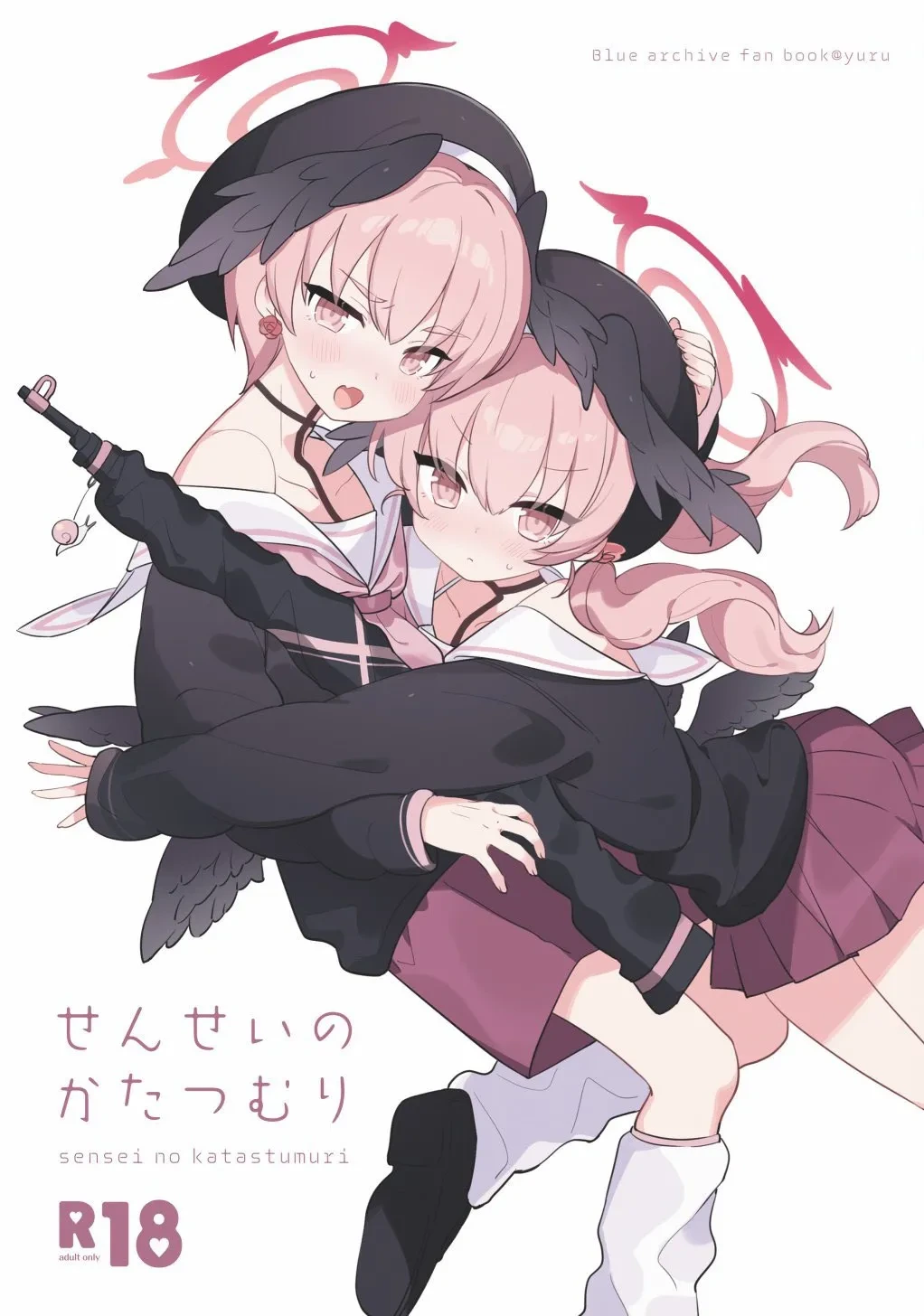 [Ateam (yuru)] Sensei no Katatsumuri (Blue Archive) [Digital]