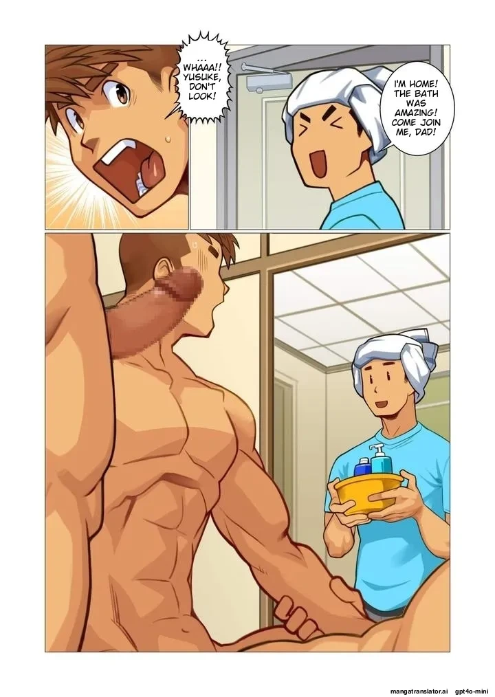 [Nakata Shunpei] Father 05 [English]