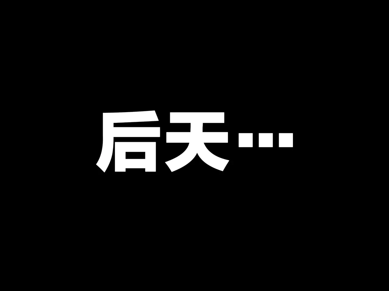 หน้า 82