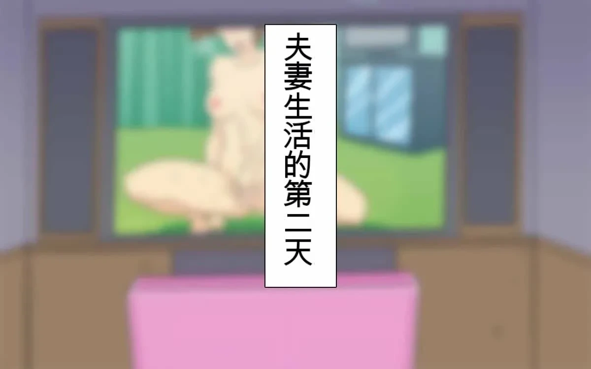 หน้า 123