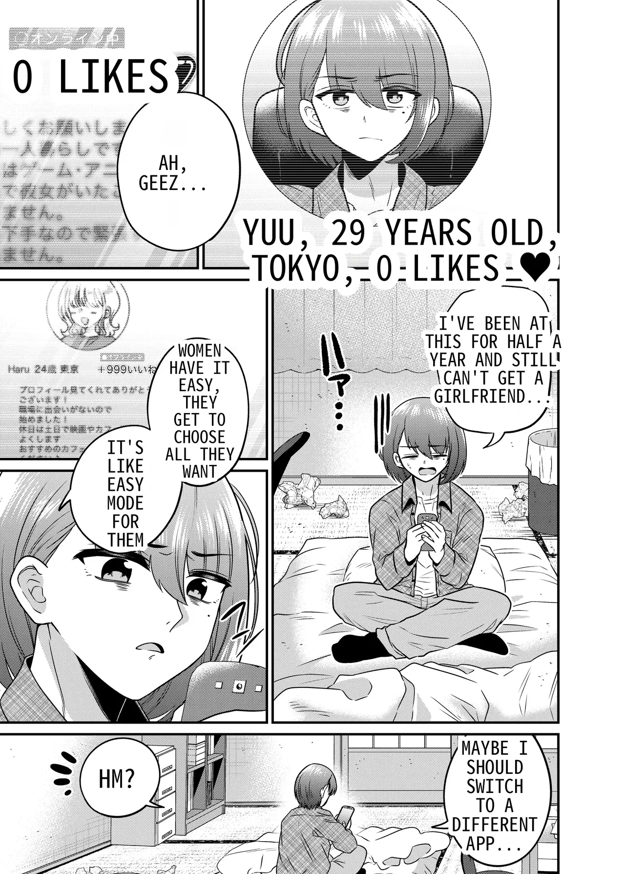 [Amulai Okashi Seisakusho (Doroshii)] TS Matching Appli ga Kaeta Ore no Subete | TS Matching App Changed My Everything [English]