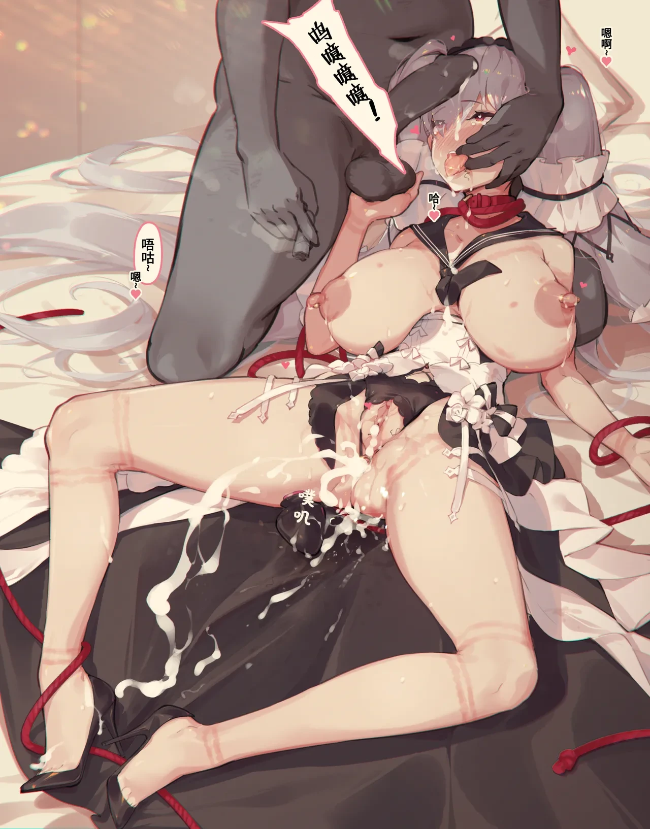 หน้า 104