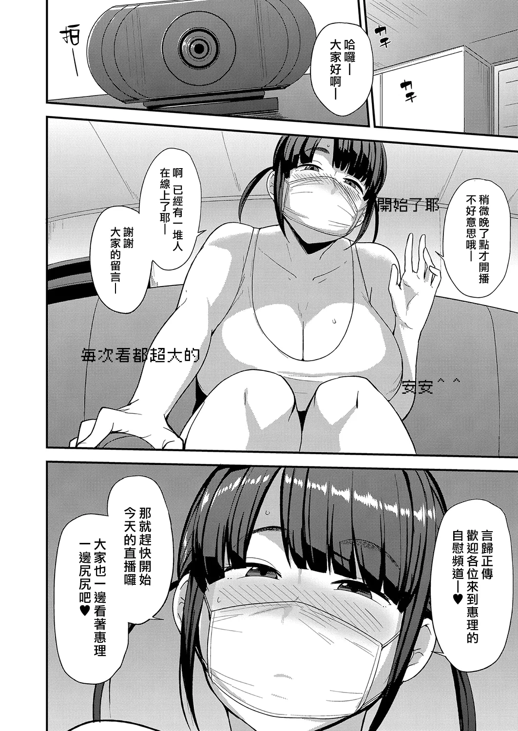หน้า 177