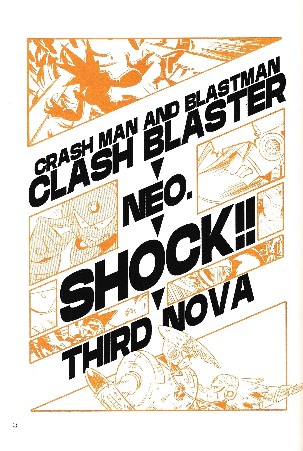 [MINT TASTY (Hakka no aji)] SHOCK!! (Mega Man 11)