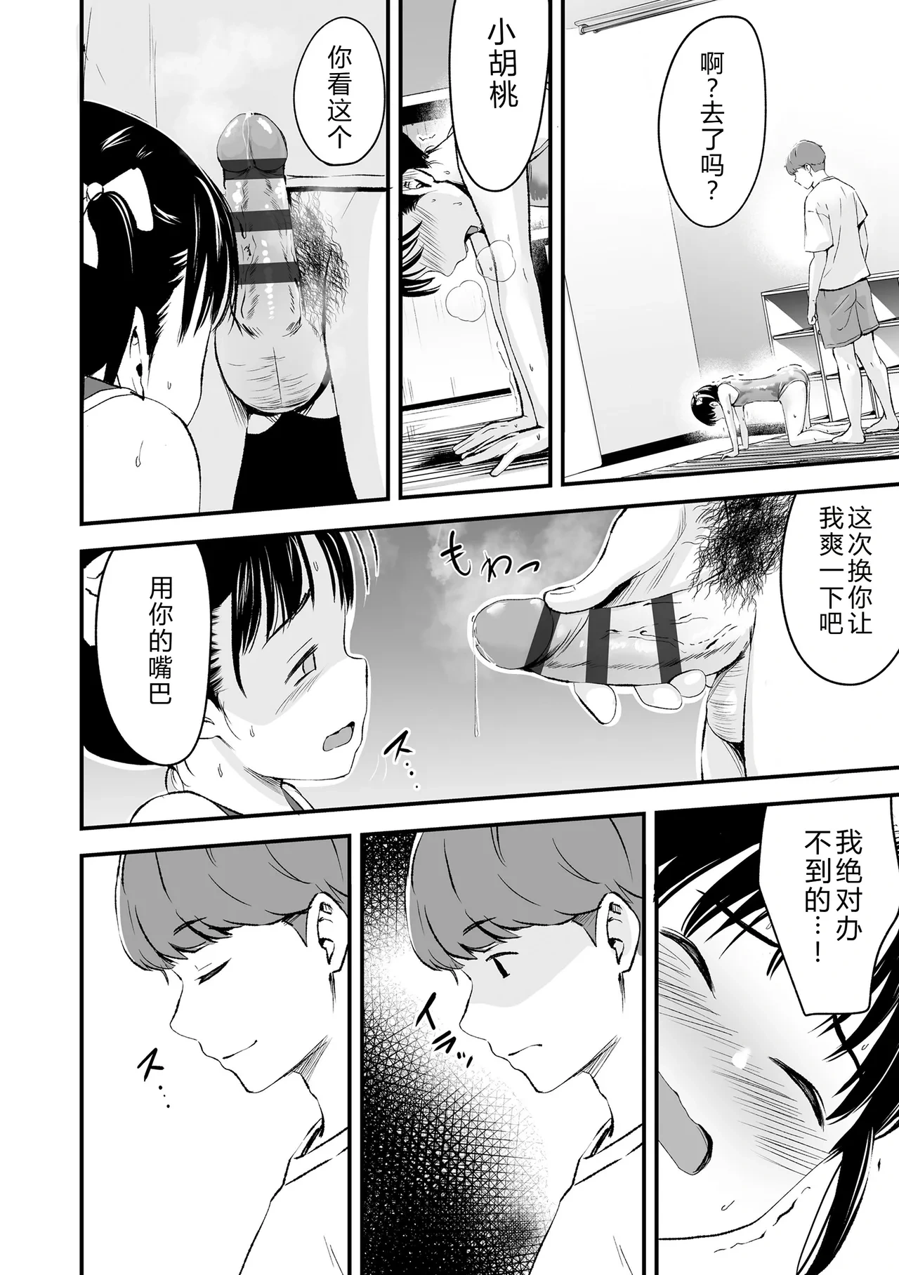 หน้า 40